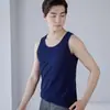 Chal de Hombre 2025 Color Sólido Cachemira Cuello Redondo Ropa Interior Cuadros Cálido Casual Ceñido Tejido Interior Camisa Casual