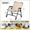 Silla plegable reclinable para exteriores, camping, barbacoa, silla Kermit, taburete de pesca portátil, silla con respaldo para balcón de casa