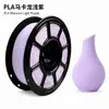 Filamento PLA fosco cor macaron para impressão 3D 1,75 mm vendas diretas da fábrica exclusivo para comércio exterior personalização e marca própria