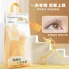 Curvador de Cílios Marian Curling com Pente e Tira de Borracha para Curvatura Natural, Adapta-se à Curva Natural Sem Beliscar as Pálpebras, Curvador de Cílios de Ângulo Largo
