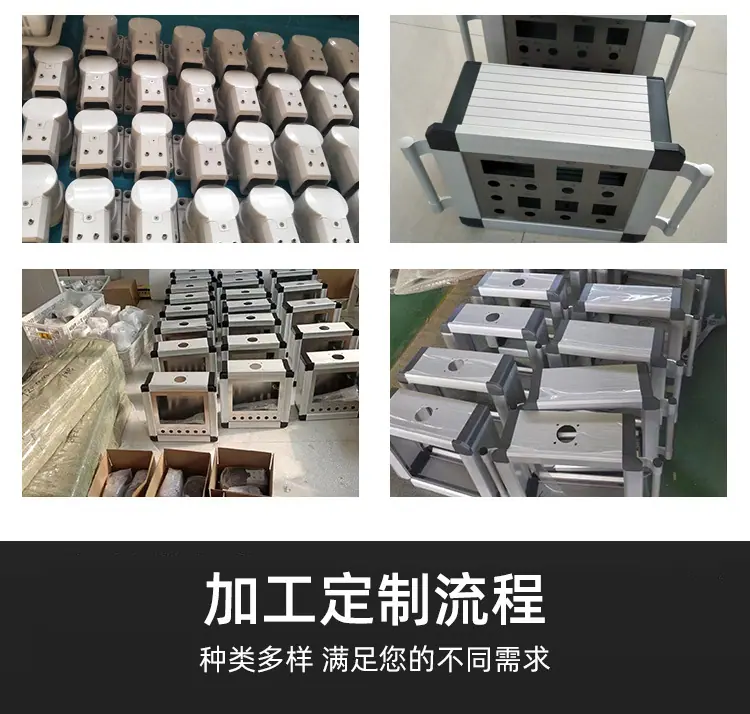 排屑机_12