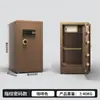 Caja fuerte a medida para uso doméstico, 45/60/70 cm, alarma antirrobo, caja fuerte electrónica de pared con contraseña