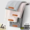 Ropa interior de algodón de color Yalu, algodón puro para hombre, algodón de fibra larga de Xinjiang grado 10A, ropa interior antibacteriana, envío directo del fabricante con envío gratuito