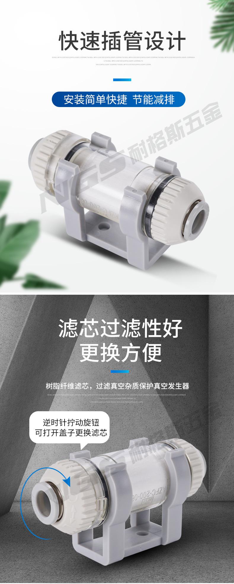 详情_07.jpg