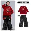 Roupas Infantis Hip-Hop Moda Street Dance Infantil Tendência Roupa de Performance para Meninos Terno Vermelho com Chamas Hip-Hop Meninos Roupa de Performance Legal e Estilosa