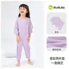 [Fique em Casa e Use Pijama] Conjunto de Roupas para Casa Dudu para Bebês e Crianças Pequenas, Conjunto de Pijama de Verão para Bebês Duas Peças, Roupa de Verão