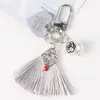 Pingente de chaveiro de borla cor pérola criativa cor de doce valorize você decoração de bolsa de amantes suporte processamento personalização