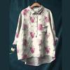 Nova Camisa de Estação Independente para Mulheres Camisa Casual Transfronteiriça Europeia e Americana de Manga Comprida Estampa Animal Havaiana de Manga Comprida