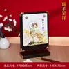 2027 Ano do Carneiro Novo Estilo Chinês Imitação de Madeira Nogueira Preta Porta-Retrato Giratório Calendário de Mesa Personalizado Criativo Presente para Escritório