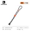 Mochila de Montanhismo Hikeman Outdoor Corda Elástica Fivela Fixa Equipamento Estilo Camping Bastão de Trekking Corda Elástica Fivela Externa para Pendurar Fivela de Corda