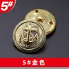 Botão de metal de alta qualidade retrô casaco feminino suéter corta-vento casaco fivela de cobre botões decorativos atacado