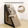 Placa Arranhador para Gatos Papelão Ondulado Protetor de Sofá Anti-Arranhões Placa para Garras de Gato Arranhador Vertical Catnip Sisal