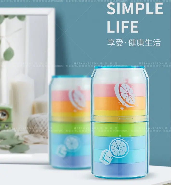 虹桥漫步