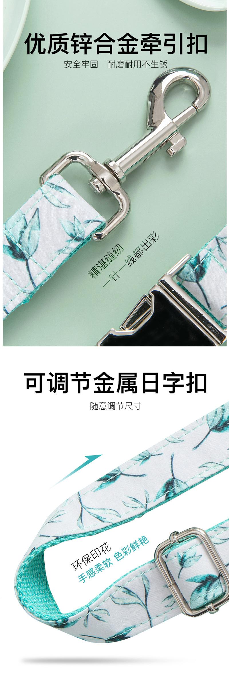 详情页(中文版)-2(2)