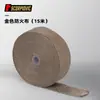 Algodón Aislante, Algodón Acústico, Tela Ignífuga, Tela de Plátano, Cinta para la Cabeza de Plátano, Tela Ignífuga, Tubo de Escape Modificado para Motocicleta