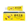 Fabricante Venta al por Mayor Yipin Miaoyi Xizang Qiang Wudu Ungüento 20g para Entrega