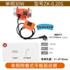 Motor de Vibración Industrial Mesa Vibratoria Pequeña Motor para Tamiz 220V380V Monofásico Trifásico Velocidad Ajustable Vibrador Adjunto