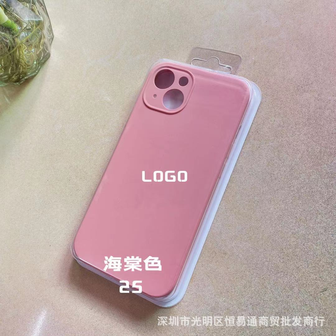 精孔液态26.jpg