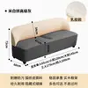Sofá Estrecho Pequeño para Apartamento de Alquiler, Balcón de Hotel, Recepción y Zona de Descanso en Casa, Salón de Belleza, Tienda de Ropa para Mujer, Sofá Doble