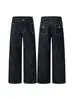Jeans de mezclilla cruda azul oscuro estilo americano línea A para hombre LKTM 26AW, unisex, alta gama, adelgazantes, pantalones largos
