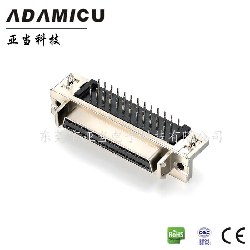 SCSI 50 pin DB 90度 插板母座(锌合金) (