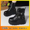 Botas Martin Estilo Delgado Zapatos Cosplay Anime 2025 Otoño Verano Nuevos Suela Gruesa Punk Zapatos que Aumentan la Altura Botines Chica Popular Estilo Gótico