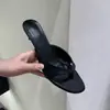 Primer Encuentro con las Nuevas Sandalias de Tira de Verano Estilo Retro Nicho de Tacón Fino para Mujer, Versátiles y Elegantes, Sandalias Romanas Estilo Coreano