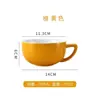 Juego de tazas de café de cerámica, que incluye tazas de capuchino, tazas de latte y tazas de moka, con una boca ancha para competencias de latte art