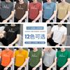 Camiseta de algodón puro para hombre, de manga corta, holgada, con cuello redondo, ropa de marca moderna, con estampado de letras, de algodón puro, de verano, de media manga.