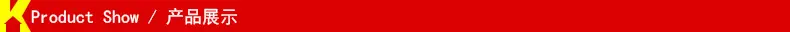 QQ图片20190315165429