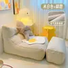 Sofá perezoso para sala de estar, sillón reclinable de tatami para una persona para balcón, sofá pequeño para dormitorio, popular para siestas en apartamentos de alquiler