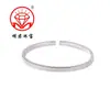 Pulsera Brillante Ovalada con Apertura de Flor Xiangyun de Plata 9999 Moda Simple Estilo Chino Pulsera Ajustable