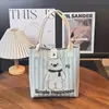 Bolso Nuevo para Viajes Diarios y Regalo de Vacaciones, Bolso Tote Tejido, Bolso de Mano de Gran Capacidad, Bolso de Hombro Único para Mujer