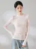 Camiseta Ajustada Multicolor con Cuello Alto para Principios de Otoño 2026, Lyocell Lana Acetato Suave como Nube Tacto Nude Ajuste Delgado Manga Larga Camiseta Básica para Mujer