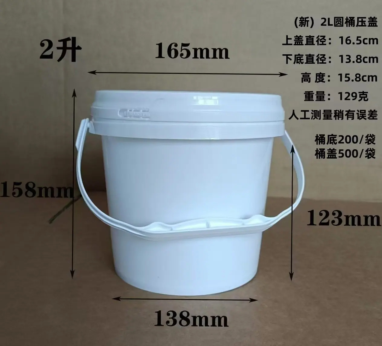 微信图片_20241108155455.jpg