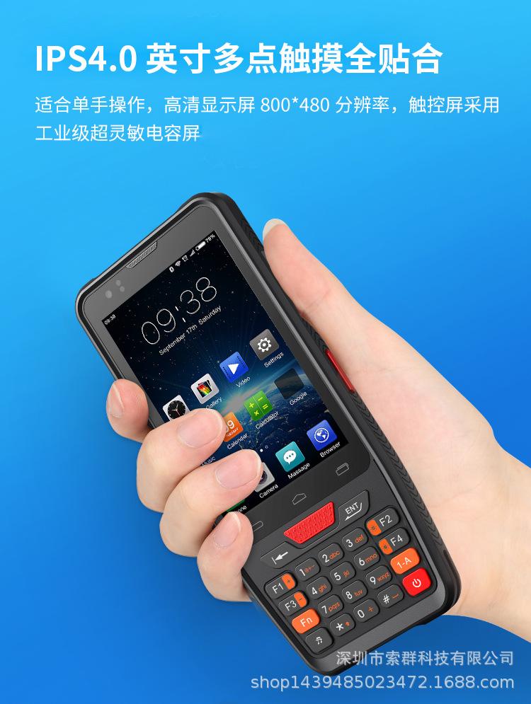 405详情_08.jpg