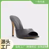 Sandalias de Moda de Verano con Tacón Nuevo Europeo y Americano 2024 Tacón de Aguja Punta Redonda 12 cm Color Clásico Pedido Mujeres
