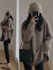 Suéter estilo Hong Kong para mujer, nuevo jersey de otoño e invierno de estilo suave y holgado, jersey de punto con base de cera suave francesa, parte superior interior