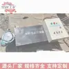 Suministro de Llave Hidráulica Eléctrica, Llave Hidráulica Eléctrica Antiexplosiva para Minería, Llave Hidráulica Eléctrica
