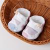 Zapatos de suela blanda para bebé para niños y niñas, zapatos delanteros de tela elástica fina para primavera y verano, 0-3-12 meses, zapatos para bebé recién nacido