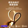 Fita de LED de silicone com capa, fita de LED flexível à prova d'água para exterior, fita de LED de engenharia embutida à prova d'água para exterior IP65