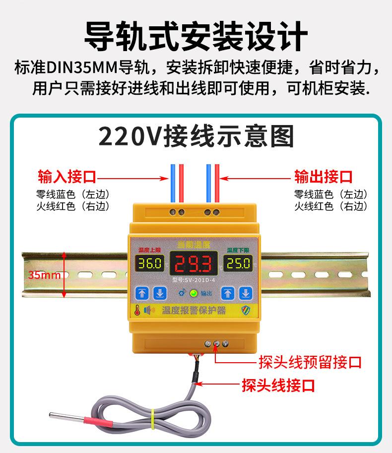详情_09.jpg
