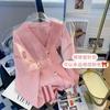 Suéter tipo cárdigan para mujer, abrigo de primavera y otoño, ropa exterior holgada, linda, suave, encerada, estilo perezoso, diseño de punto Sense.