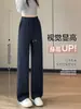Pantalones deportivos para mujer azul marino, nueva colección otoño/invierno 2026, corte holgado, efecto adelgazante, estilo casual americano, versátiles, pantalones de pierna recta estrecha de pierna ancha