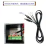 Alambre de Salida del Controlador del Alimentador Vibratorio de Tazón 31S20S Alambre de Haz Óptico Cable de Alimentación Cable del Sensor del Controlador Cableado