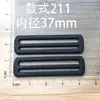 Aleación de Zinc y Zhongzhong Hebilla Cuadrada en Forma de 3 Dispositivo de Ajuste de Hebilla de Cinturón para Mochila Herrajes de Hebilla Decorativa para Equipaje para Bolsas