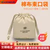Canvas de Algodão Twill Espesso 12 Oz Bolsa com Bolso de Pacote Fundo Redondo com Cordão Bolsa de Poliéster e Algodão Embalagem de Presente Fábrica