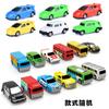 Serie KOZI coche de construcción coche de riel elevador multicapa Traje de juguetes de estacionamiento para niños grande