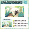 Decorações de Standee de Combinação Multi-Peças para Cena de Viagem Urbana, Personagens Estilo D, Mercadoria Cultural e Criativa em Acrílico em Camadas