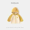 ColecciónChaquetas de Niños Estilo Otoño/Invierno Tops para Niños Nuevo Estilo Ropa de Abrigo para Niñas Ropa Gruesa para Bebés Niños Pequeños